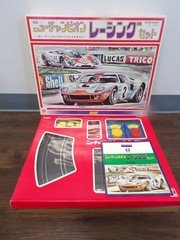 Vintage 1970 Bandai Japan 1/32 Slot Car Set NMIB Gakken Nichimo Yonezawa SAN  2