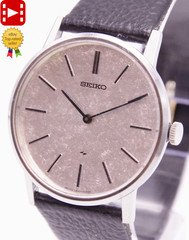 🎦Vintage 1977 [Exc+5] SEIKO Chariot 2220-0430 Silver Dial Manual Men's JAPAN