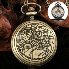 Vintage Design Dr. Who Men Women Quartz Analog Pocket Watch Pendant Necklace