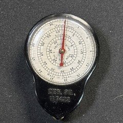 Vintage Japan Map Measuring Tool Nautical Miles Statute Kilometers Navigation