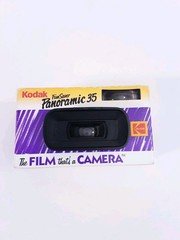 Vintage Kodak FunSaver Panoramic 35 Disposable Camera Expired 12/1997 NOS