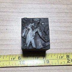 Vintage Letterpress Printing Block Mail Man? Delivery Letter