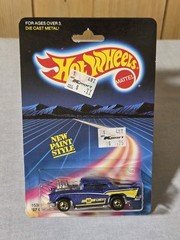 Vintage MATTEL HOT WHEELS '57 CHEVY NEW PAINT BLACKWALL TIRES CHEVY LOGO MOC '86