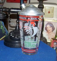 Vintage Mid Century Hazel Atlas Rooster Cocktail Shaker With Recipes