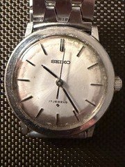 VINTAGE. Seiko Manual wind. 17 Jewels. Silver Dial. SS Bracelet.  Unisex. WORKS
