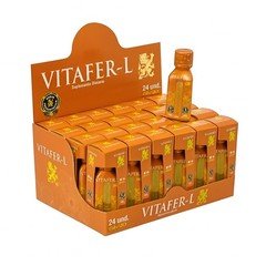 ✅ Vitafer L-Gold-Multivitamin- 24 Pack 20 Ml 🔥 (Original) 🔥