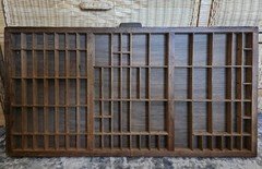 Vtg Hamilton Wooden Printer’s Type Case 32x17” Shadowbox Display