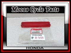 VTG NOS 1983-1986 Honda TRX250R ATC250R ATC200X Taillight Lens #33302-965-003