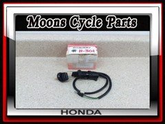 VTG NOS 1986 1987 Honda TRX200SX Fourtrax Ignition Switch & Keys #35100-HB3-020