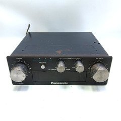 Vtg PANASONIC 8 Track Player CX-1100 RARE With Plug Untested / For Parts ONLY