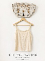 Women’s J Jill ivory tank with lace details