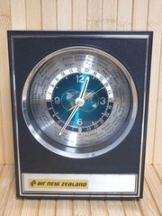 World Time Clock Howard Miller Model #622340 New Zealand Logo Rare Working MINT!