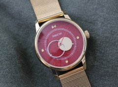 Wristwatch Mechanical Raketa Kopernik Soviet Watch Copernic Copernicus