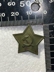 ww2 era Soviet Russian pilotka cap star, original