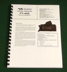 Yaesu FT-450 Technical Manual: Includes all 11"X17" Foldout Diagrams!