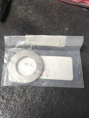 Yamaha PLATE, THRUST 1 1D7-16154-00-00 OEM NEW