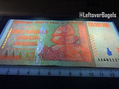 Zimbabwe 100 Million Dollar Bill Banknote Money Currency - Pre Trillion Series